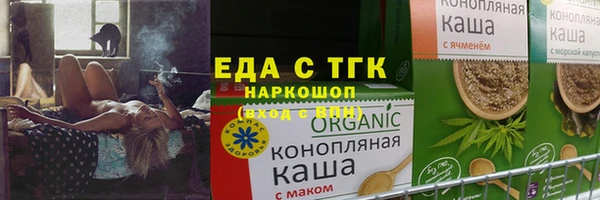 винт Каменка
