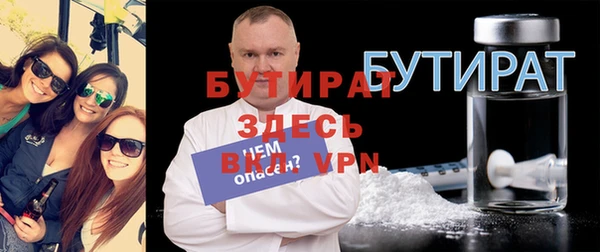 винт Каменка