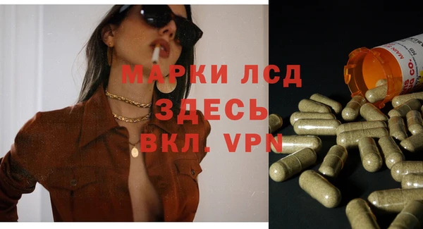 мефедрон мука Каменск-Шахтинский