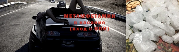 твердый Каменногорск