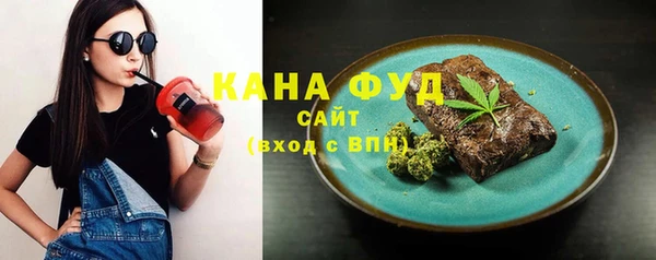 мефедрон мука Каменск-Шахтинский