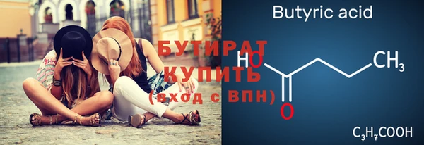 твердый Каменногорск