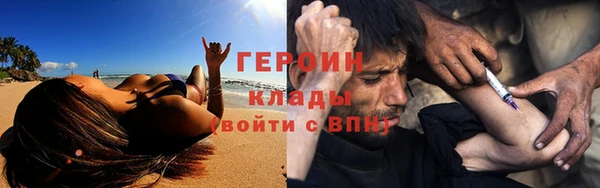 твердый Каменногорск