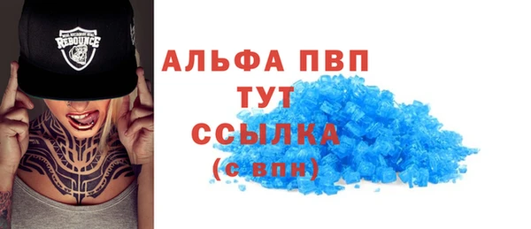 твердый Каменногорск