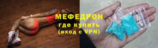 твердый Каменногорск