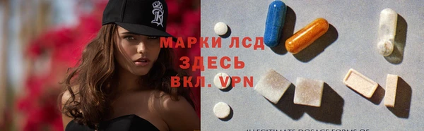 мефедрон мука Каменск-Шахтинский