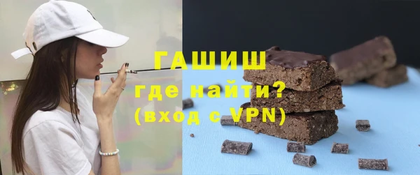 твердый Каменногорск