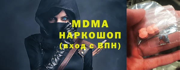твердый Каменногорск