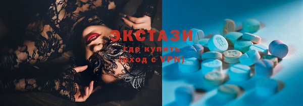 винт Каменка
