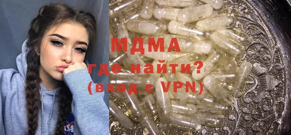 винт Каменка