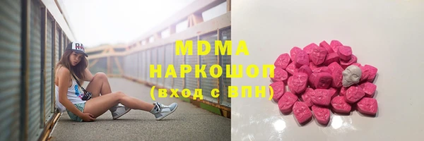 твердый Каменногорск