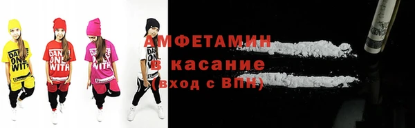 винт Каменка