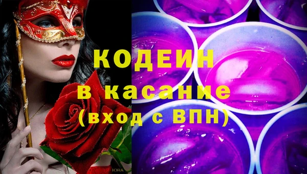 мефедрон мука Каменск-Шахтинский
