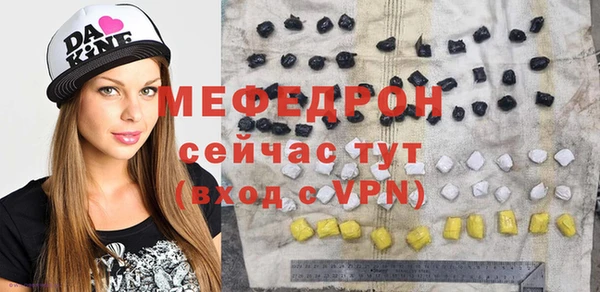 твердый Каменногорск
