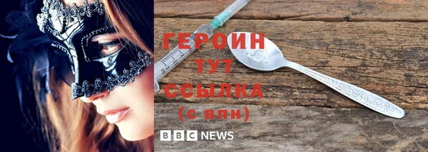 винт Каменка