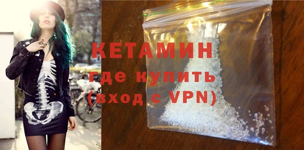 винт Каменка