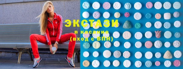твердый Каменногорск