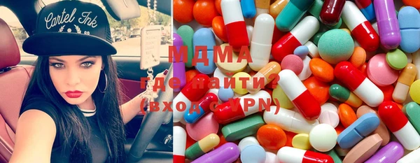 винт Каменка