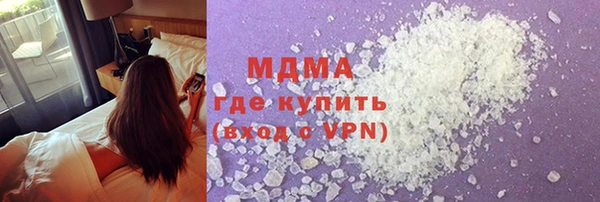 твердый Каменногорск