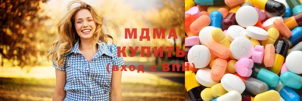 мефедрон мука Каменск-Шахтинский