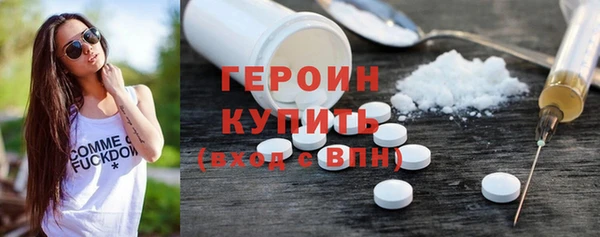 винт Каменка