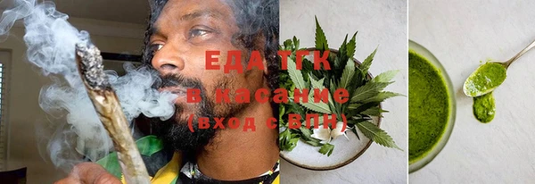 твердый Каменногорск