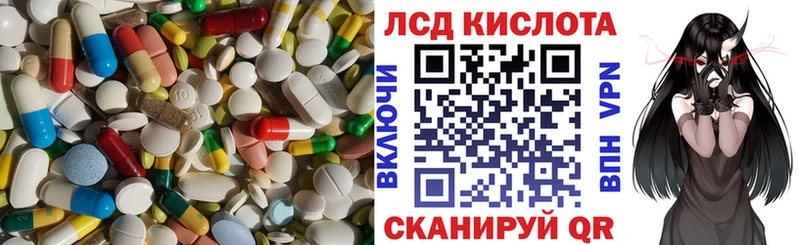 ЛСД экстази ecstasy  Артём 